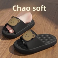 Sandales d'été ouvertes pour enfants, motif ours, semelle EVA respirante, imperméable et antidérapante, pour garçons et filles, modèle parent-enfant, vente en gros