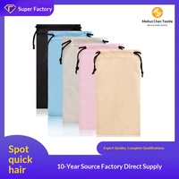 Pochette rectangulaire en microfibre ultra-fine pour lunettes avec cordon de serrage, sac de rangement compact pour téléphone et lunettes de soleil (7-7,9 pouces)