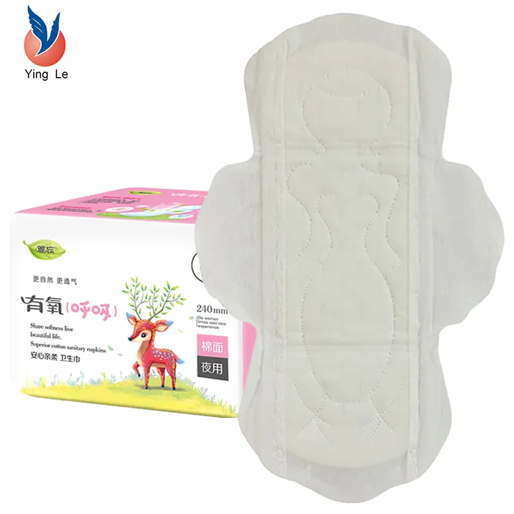 imported bamboo ultra thin daily use flushable sanitary pads