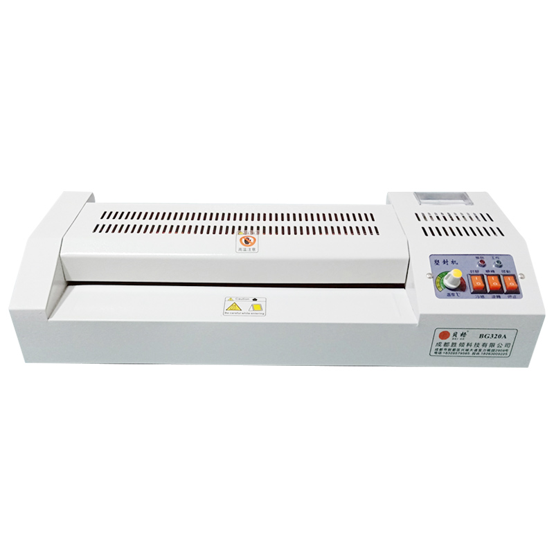 Ламинатор A3, машина для прессования, ламинатор для офисного стола