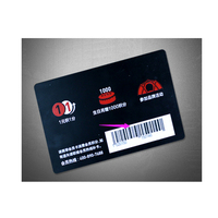 Carte VIP/Carte de membre pour restaurant/café avec aimant