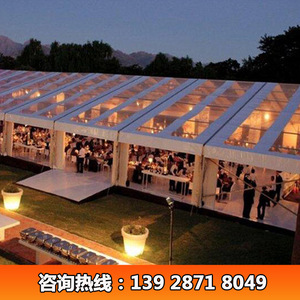 Carpa Transparente para Bodas, Estructura de Aleación de Aluminio, Tela de PVC Impermeable, Construcción Modular Extensible, Uso en las Cuatro Estaciones - Product Image 2