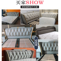 Leichtes Luxus-Leder bett 1,8 Meter Doppelbett Haupt schlafzimmer Moderne Leder kunst High-End-Aufbewahrung hochzeits bett