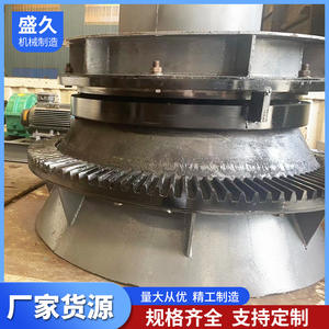 Highly Operable Large-Diameter Rotary Type Bevel Gear Lime Kiln Feeder <b>Bucket</b> Type <b>Ash</b> Unloading Forced Machine for Mining - Product Image 5