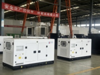 Genset Gas Weichai 40kW 50kVA Tipe Silent Unit Pembangkit Listrik Industri Diesel