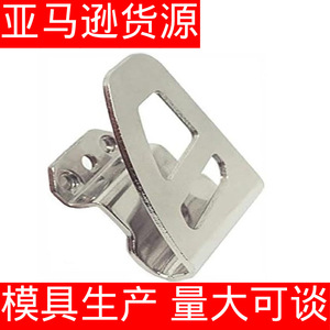 Aluminium Alloy Power <b>Tool</b> Belt Clip 42-70-2653 Compatible With Milwaukee 2604-20 For Home Use - Product Image 5