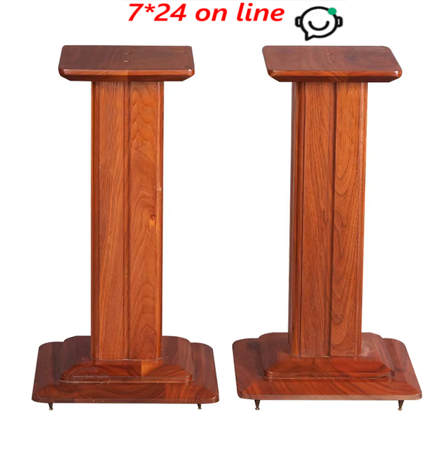 YHD-02 70-2024 Walnut Solid Wood Foot Speaker Stand Speaker Foot Stand Speaker Stand /1 Pair
