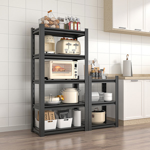 <b>Kitchen</b> <b>Storage</b> Rack Carbon Steel Multi Layer Floor Standing Microwave Oven <b>Storage</b> - Product Image 1