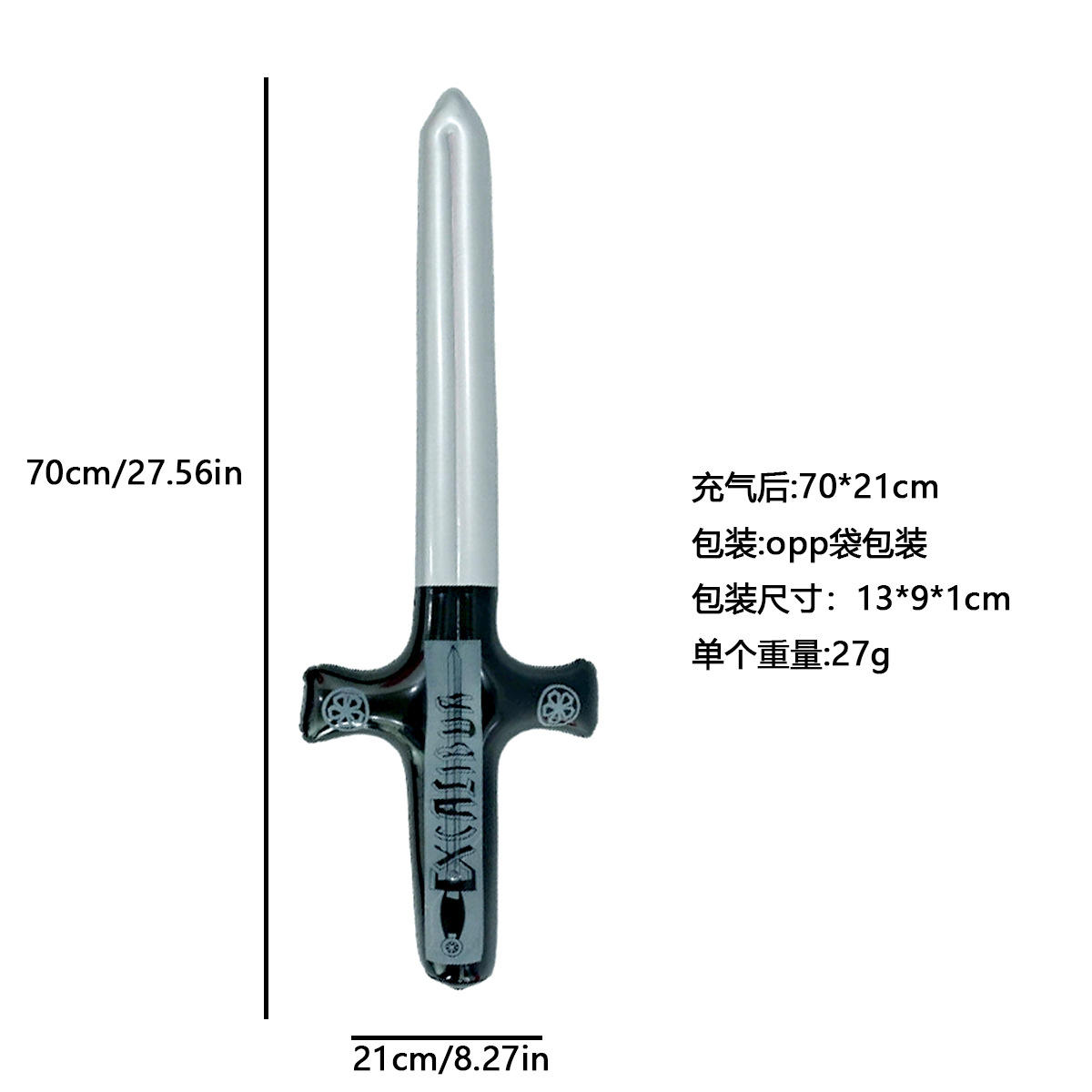 Épée noire (70cm)