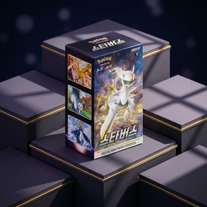 กล่องบูสเตอร์การ์ดสะสม Korean Sword Shield Star Birth แบบซีล ของสะสม TCG เกมต่อสู้ ของเล่นสะสม การ์ดหายาก ขายส่ง ยังไม่ได้เปิด - Product Image 1