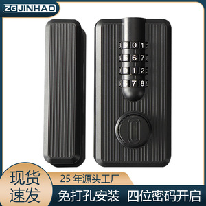 ZGJINHAO ล็อคประตูกระจกแบบผสม 4 หลัก ไม่ต้องเจาะ ติดตั้งง่าย ใช้ในบ้าน - Product Image 4