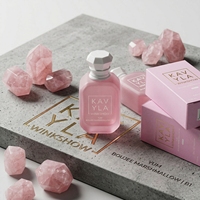 Parfum personnalisé pour femmes, Oud arabe, Eau de Parfum Gourmand, Marque privée, Parfum arabe, Boîte personnalisée pour les marques en démarrage