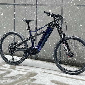 <span class=keywords><strong>Bicicleta</strong></span> Eléctrica de Montaña MARKHOR Factory E MTB 27.5/29 Pulgadas con Suspensión Completa, Cuadro de Aluminio, Motor Central Bafang M560 - Product Image 6