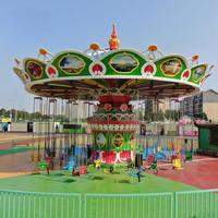 Manège à chaises volantes palpitant pour fête foraine, 24 places