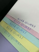 Papier autocopiant de qualité A pour impression personnalisée : factures, tickets de restaurant, reçus, formulaires de commande, rapports d'entreprise et formulaires de dépannage