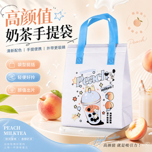 Sac isotherme personnalisé Hehu en non-tissé pour café, thé à emporter avec impression de logo - Product Image 2