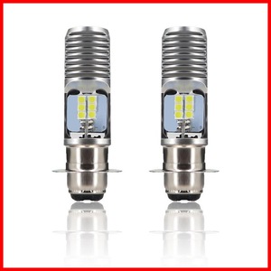 Ampoule de phare de moto LED super lumineuse 6000K, faisceau Hi/Lo, ampoules de phare de moto LED universelles H4/P15D/BA20D - Product Image 2