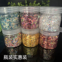 80 ml en bouteille, paillettes dorées en papier, colle DIY faite à la main, paillettes pour coque de téléphone, poudre dorée, paillettes pour ongles, fragments de paillettes