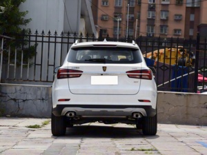El Roewe RX5 2020 20T Automático 4G Connected <span class=keywords><strong>Hundred</strong></span> Thousand Edition es un SUV Compacto Lanzado por SAIC Roewe en 2020. - Product Image 6