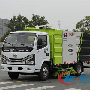 เครื่องกวาดถนนแบบสั่งทำพิเศษ ราคาเครื่องกวาดถนนในจีน - Product Image 1