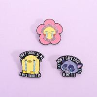 Broches et épingles uniques en gros « Ne m'engueule pas » – Badges en métal créatifs et mignons avec motifs de poussin jaune, raton laveur et visage pleurant, décorés de fleurs