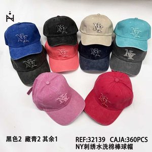 Cappellino da Baseball in Cotone Lavato Ricamato Ny, 360 Pezzi in Colori Assortiti - Product Image 3