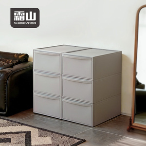 SHIMOYAMA <span class=keywords><strong>Cassettiere</strong></span> Impilabili - Unità di Stoccaggio ad Alta Capacità per Armadio e Ufficio - Product Image 1