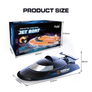 Bateau télécommandé V009 2,4 GHz, bateau à réaction électrique RC en ABS avec une portée de 150 m, batterie 7,4 V 1500 mAh - Product Image 6