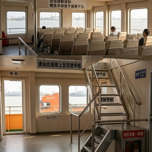 Traghetto RoRo Personalizzabile per il Fiume Yangtze in Vendita, Imbarcazione con Ponte Ampio per il Trasporto di Camion Pesanti e <span class=keywords><strong>Automobili</strong></span> - Product Image 5