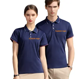 定制男士设计师素色马球衫空白棉上衣品牌标志定制您自己的品牌马球衫