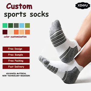 Chaussettes de sport unisexes courtes <span class=keywords><strong>anti</strong></span>-choc et <span class=keywords><strong>anti</strong></span>-ampoules pour la course et la gym, personnalisables avec logo, fabrication en petites séries, directement de l'usine - Product Image 2