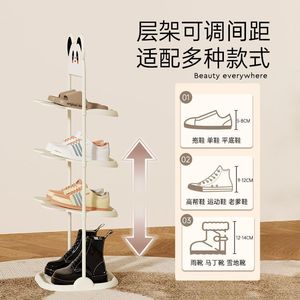 Children's Shoe Rack Simple Narrow Iron Cabinet Space Saving Baby Storage Cute For Home Use - Product Image 3