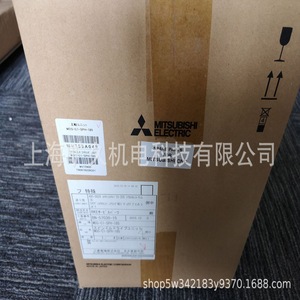 Servoamplificador Mitsubishi Electric Mr-J2m-P8b, 1 Fase, 200-230V, 50/60Hz, Melservo - Product Image 3