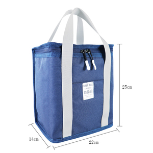 Sac isotherme personnalisé en polyester doux, style japonais, pour le déjeuner, la plage, le stockage d'eau et de nourriture, avec motif de lettres par sublimation, portable - Product Image 4