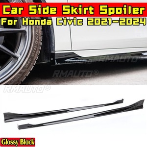 Kit carrosserie pour Honda Civic 11e génération 2021-2024, jupes latérales de style MUGEN noir brillant, accessoires de voiture - Product Image 1