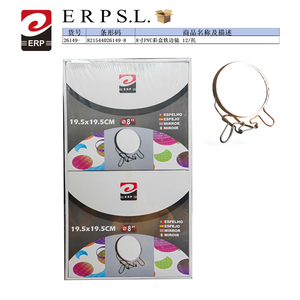 Specchio da Toeletta Erpsl 8 Pollici in PVC con Cornice in Metallo, Confezione da 12 - Product Image 1