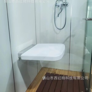 Tabouret de douche mural pliable Tomato, largeur 480 mm, profondeur 459 mm, capacité de charge 200 kg, siège de salle de bain - Product Image 5