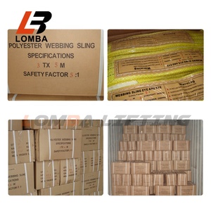 حبل رفع صناعي من البوليستر معتمد من CE وGS مع خطاف ذاتي القفل لرفع الأحمال العمودية والجر بقدرة 5100 رطل - Product Image 6