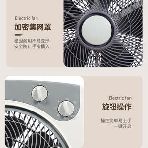 Ventilador de mesa Yongzan de 10 pulgadas oscilante con temporizador y modo de reposo, funcionamiento eléctrico - Product Image 2