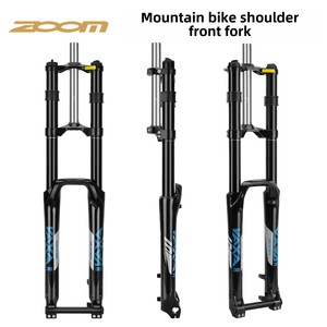 Fourche avant de vélo de montagne Zoom 680DH en alliage d'aluminium 26/29 pouces, double suspension à ressort hydraulique, réglage souple-dur, débattement de 175 mm, pour frein à disque - Product Image 2