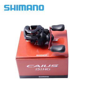 19 Caius Baitcasting Moulinet de pêche 3 + 1bb 7.2:1 Rapport de vitesse pour Hagane Body Système de freinage centrifuge pour la pêche en lac Stream River - Product Image 6