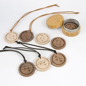 Diffuseur d'huiles essentielles en bois, pendentif rond gravé au laser, calligraphie, aromathérapie pour la maison et la voiture, ornement décoratif suspendu - Product Image 1
