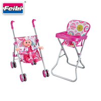 Fei Li Toys Poussette 3 en 1 pour poupées avec chaise haute et ensemble de poupées pour filles, ensemble de poussette pour poupées