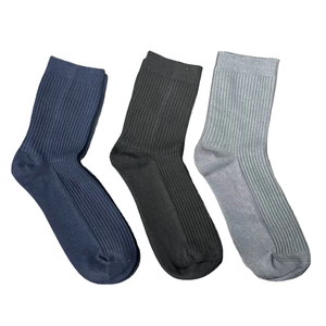 <span class=keywords><strong>Chaussettes</strong></span> pour hommes décontractées en spandex légères avec logo en bas, respirantes pour la saison d'automne, style quotidien agréable - Product Image 4