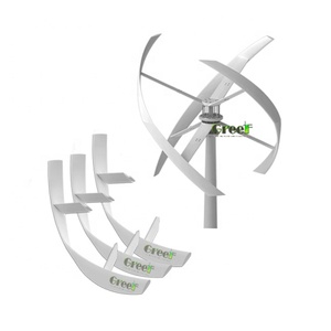 Aspas de Viento de Material Plástico Reforzado con Fibra de 5KW, Serie Vertical, Aspas de Eje Vertical - Product Image 2