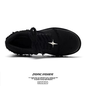 Chaussures derby à plateforme pour hommes |   Chaussures décontractées de style britannique surdimensionnées pour augmenter la taille |   Bottes de travail usées - Product Image 5