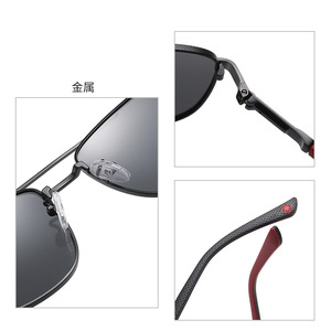 DANDA Men Polarized Sunglasses Square Frame UV400 <b>Driving</b> <b>Glasses</b> 6313 - Product Image 4