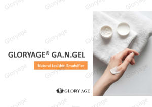 Émulsifiant cosmétique d'origine naturelle – Sensation peau douce pour bébé et effet rafraîchissant, supérieur à Lessygel Siligel - Product Image 6