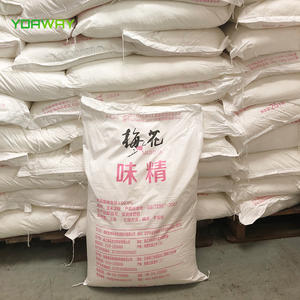 Meihua Fufeng - Glutamato Monosódico (MSG) en Polvo para Cocina y Condimentos, Malla 20/30/40/50/60/80, <span class=keywords><strong>E621</strong></span> - Product Image 5