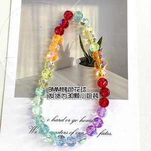 Plated Glass Crystal <b>Rainbow</b> Loose Beads 8mm Butterfly Shape for Jewelry Making DIY Craft - Product Image 2